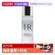 自营 赫莲娜小露珠饱满水精华水30ml至美琉光恒采精萃露