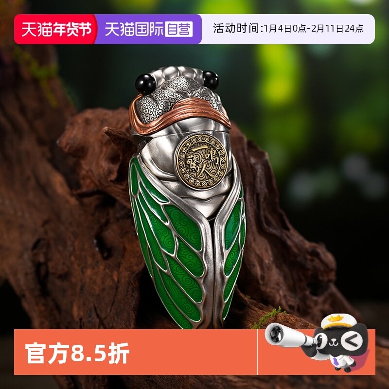 【自营】zippo打火机银色一鸣惊人官方正品煤油防风男士收藏礼物