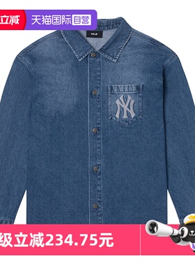 【自营】MLB长袖衬衫男女装时尚休闲运动服户外衬衫外套3ADRB0354