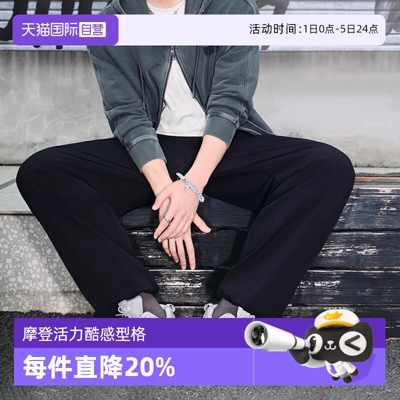 【自营】MLB张凌赫同款男女情侣厚底增高造浪老爹鞋25秋新款SHCC1