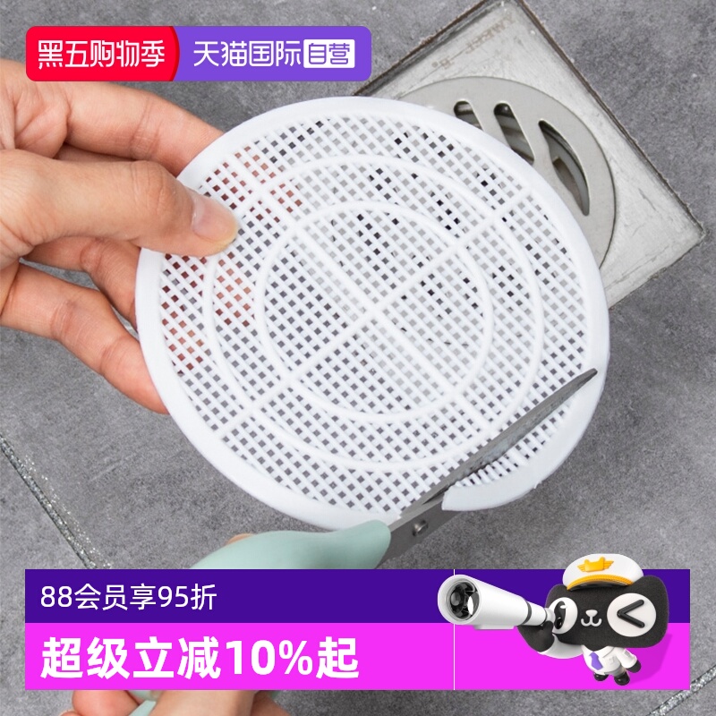 自营过滤网kokubo浴室拦头发