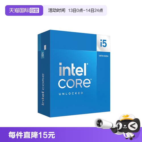 【自营】Intel i5 12490F/12600KF/14400F/14600KF台式电脑处理器