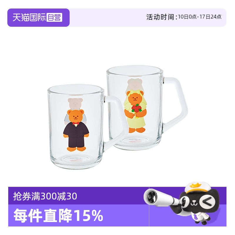 【自营】Glasslock&wigglewiggle联名款卡通玻璃两件套情侣咖啡杯