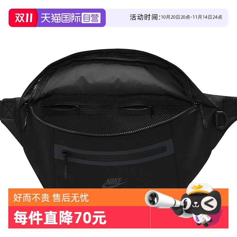 亲子运动套装,透气舒适,撞色织带