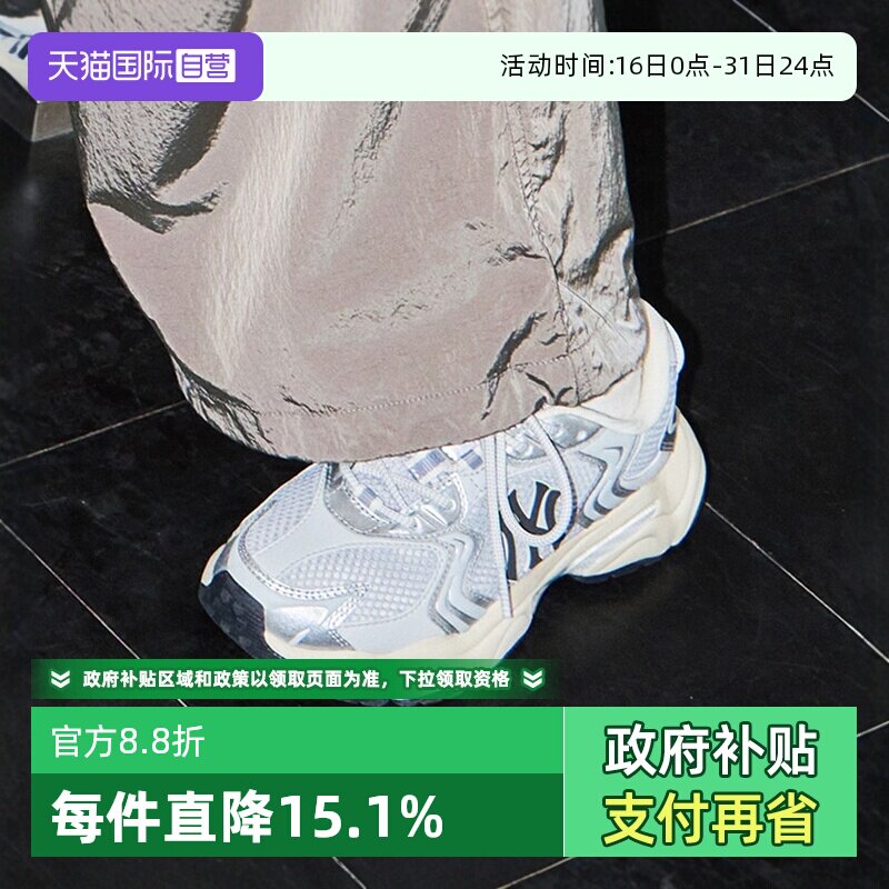 【自营】MLB男女情侣运动休闲厚底增高时尚网面老爹鞋25新款SHW07