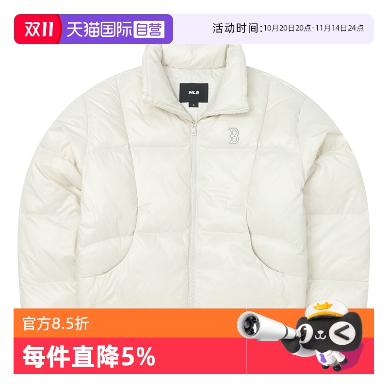 【自营】MLB羽绒服女装新款短款运动服户外休闲服立领防风外套潮