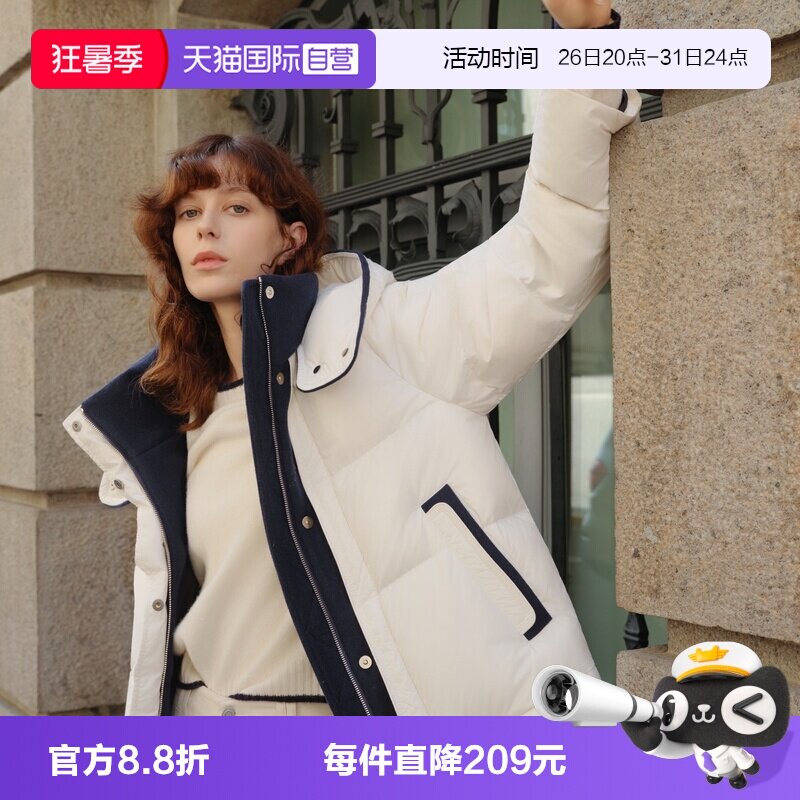 【自营】ELLE90白鸭绒撞色拼接连帽羽绒服女2025冬款保暖短款外套