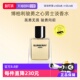 自营 男士 BURBERRY 英雄 香水 博柏利骏勇之心