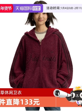 【自营】马年系列adidas三叶草针织开衫男女款复古休闲外套KT0718