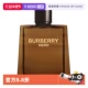 自营 男士 BURBERRY 博柏利骏勇之心 英雄 香水5ml Q香无泵头