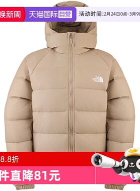 【自营】THE NORTH FACE北面男休闲运动羽绒服 NF0A7W7GBOX1