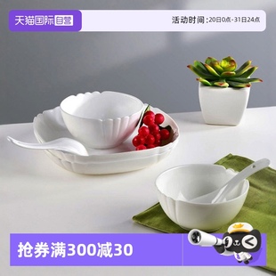 蓝色印花鱼盘 纯白花边早餐盘 自营 甜品盘 乐美雅钢化玻璃套装