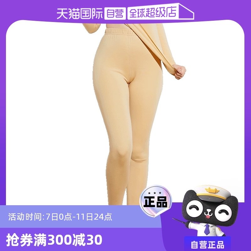 ��ɫ M M.D.P.Ů���·��ȱ�ů���