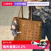 子母包真牛皮印花斜挎托特包购物袋MWPDSLR04 MCM女士经典 自营