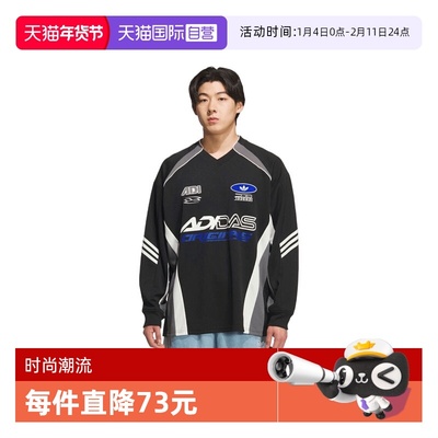 【自营】adidas阿迪达斯三叶草男赛车风运动休闲V领长袖T恤KF5155