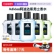 Adidas阿迪达斯香水男士 自营 持久淡香冰点激情古龙运动进口