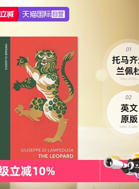 【自营】企鹅复古布脊经典系列 托马齐迪兰佩杜 豹 The Leopard 英文原版 Giuseppe Tomasi di Lampedusa