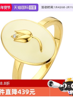 【自营】Diamanti Per TuttiDPT珐琅镶钻石戒指女个性礼物M1455