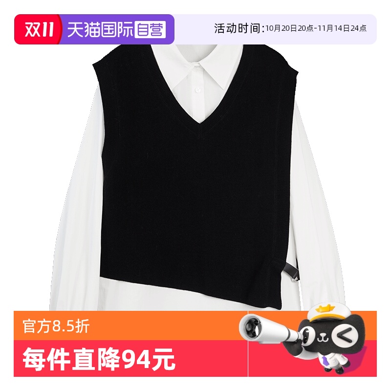ELLE假两件针织马甲衬衫