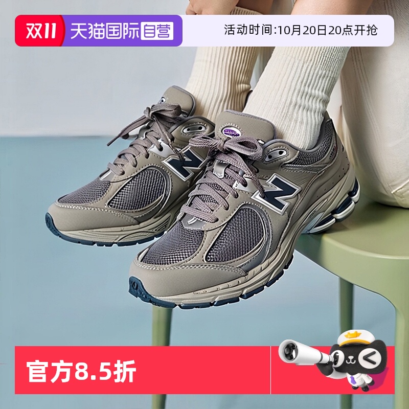 NewBalance男女鞋运动鞋