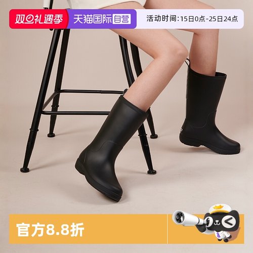 CreatureHabits高筒女防滑雨鞋