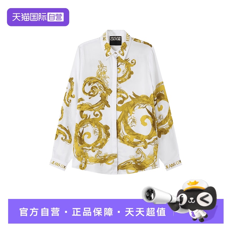 范思哲VJC女士长袖衬衫