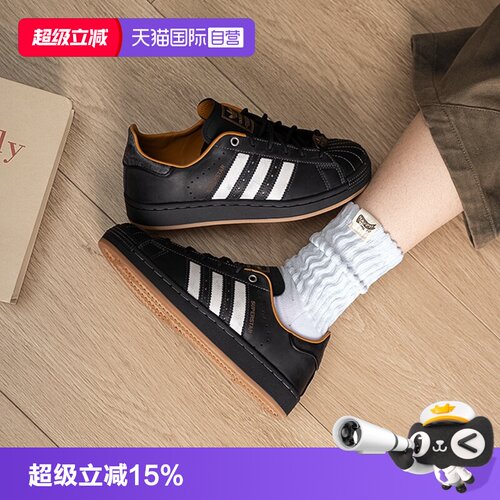 顺丰包邮 正品保证 假一赔四 极速发货