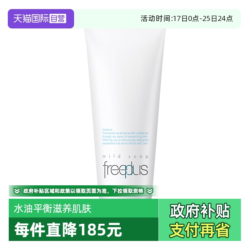 Ӫܽ˿ ϴ˪100g ºͽ