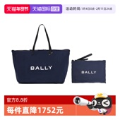 自营 Bally 巴利新款 时尚 女士轻便托特子母旅行包袋6305722