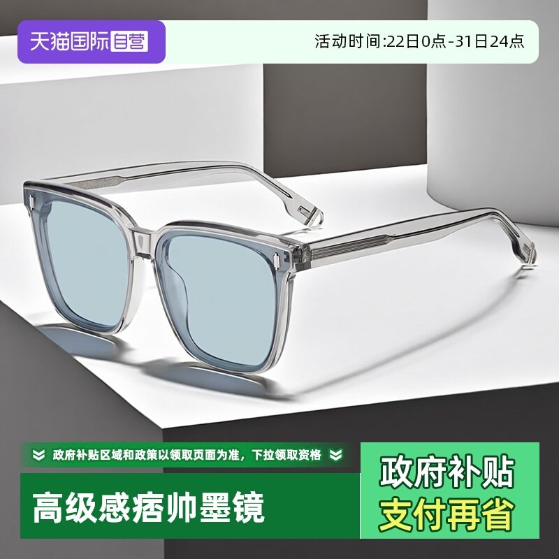 �ۻ��㣺����Ӫ��MUYKUY����ī���߼��п�����������ƫ�⻧��ͬ���۾���� 160.51Ԫ(����������88VIP 95��)