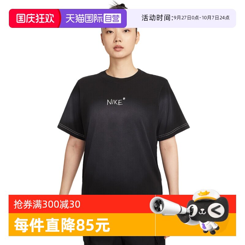 �ۻ��㣺II0451010 S ����Ӫ��Nike�Ϳ˶���Ů�ļ��¿���ĸӡ����ɫ�˶�T��II0451-010