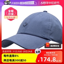【自营】adidas阿迪达斯男女三叶草帽运动帽休闲棒球鸭舌帽IS4635