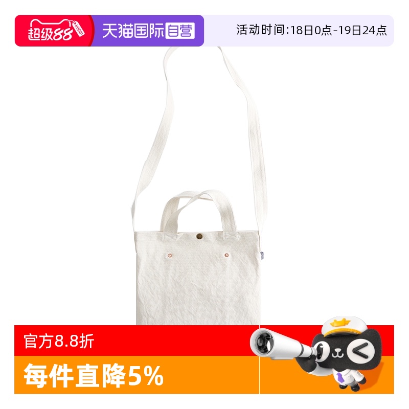 自营日本手作vdlc仓敷单肩帆布包