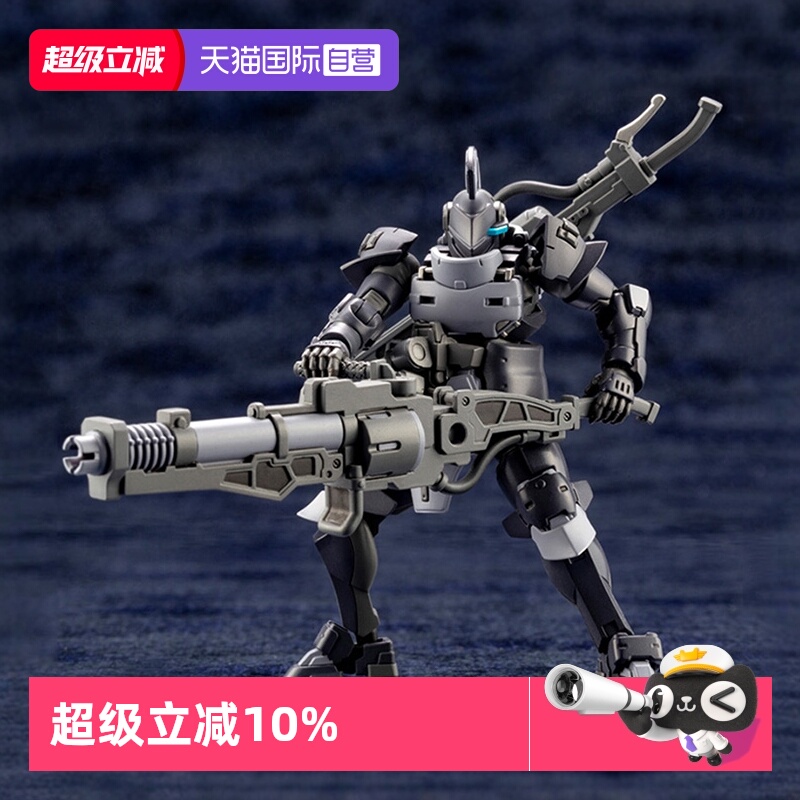 寿屋拼装模型牙机将Knight