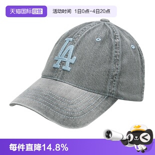 【自营】MLB休闲帽男女帽时尚运动帽简约训练遮阳棒球帽3ACPB126N