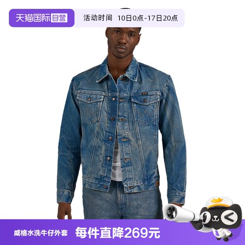 Wrangler/威格男士牛仔上衣