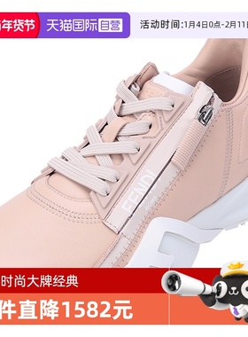 【自营】Fendi芬迪 女士牛皮FLOW休闲运动鞋单鞋厚底 8E8211 NA7