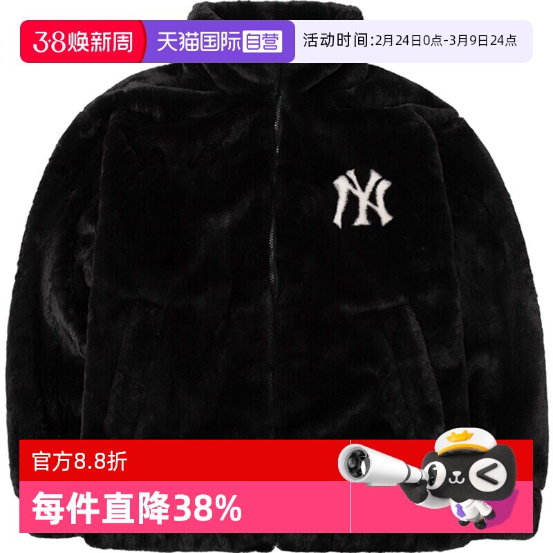 【自营】MLB仿皮草外套新款棉服运动服立领黑色保暖夹克上衣休闲