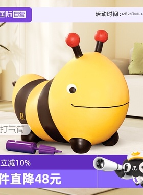【自营】B.Toys比乐儿童充气玩具运动跳跳球大黄蜂羊角球宝宝动物