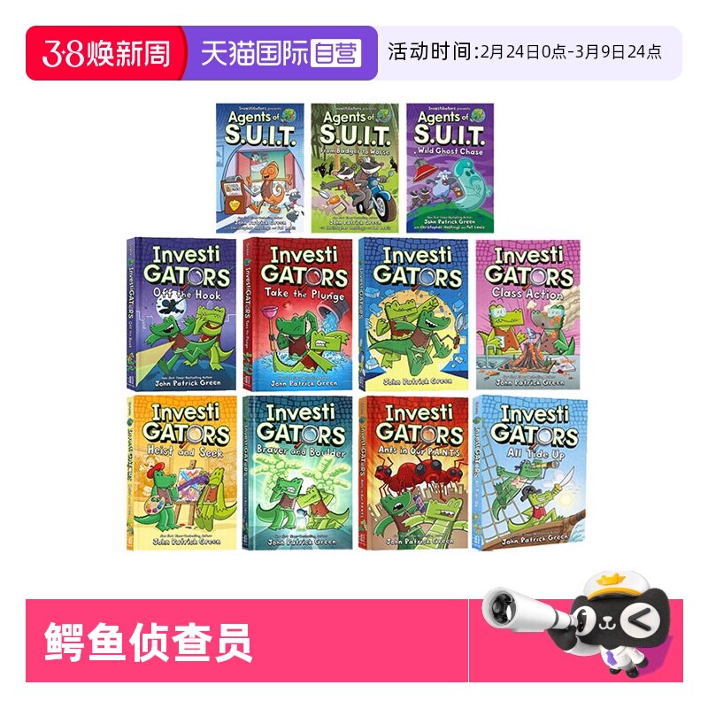 【自营】现货 英文原版 Investi Gators 1-8 鳄鱼侦查员合售 全彩漫画书绘本 爆笑漫画故事书 中小学课外英文阅读图画书