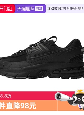 【自营】NIKE耐克男子NIKE ZOOM VOMERO ROAM休闲鞋FV2295-002