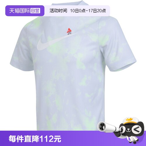 【自营】NIKE耐克大童运动休闲短袖T恤IF0606-085