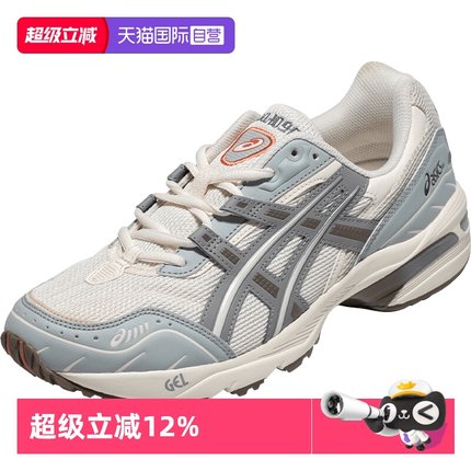 【自营】ASICS亚瑟士男女情侣休闲鞋GEL-1090运动鞋1203A243-021