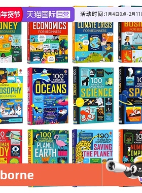 【自营】少年商学院 英文原版economics for beginners 海洋/科学/计算机代码/哲学/金钱学/商业指南/经济学知识科普读物精装