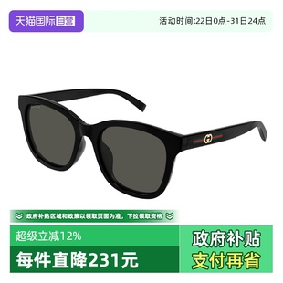 GUCCI古驰墨镜女GG1984SK方形板材防晒太阳镜男GG1986SA 自营