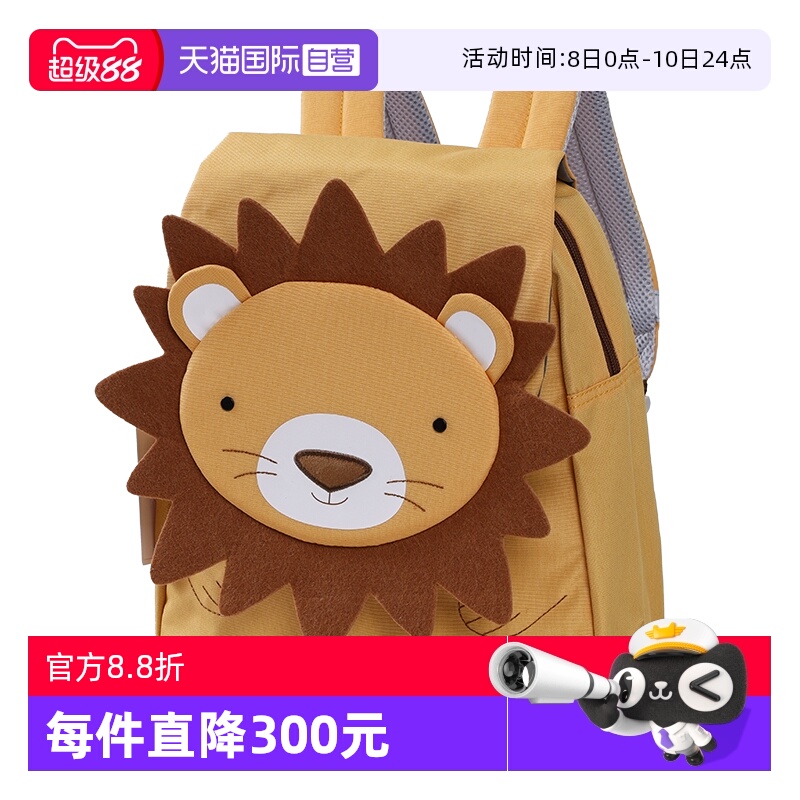 Samsonite新秀丽洗漱背包拉杆箱
