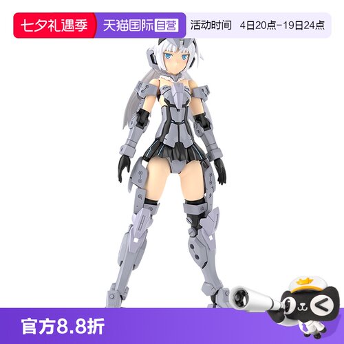 寿屋拼装模型大比例安姬蒂特