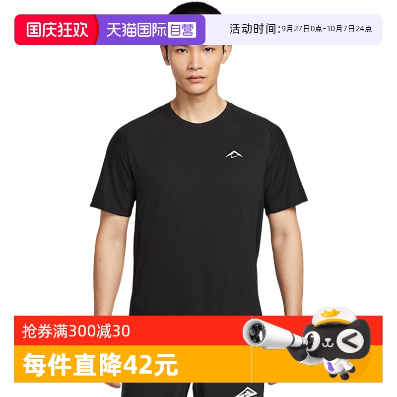运动T恤