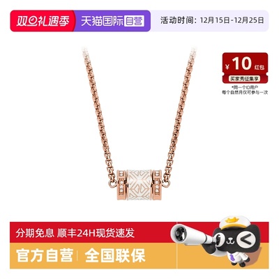 自营阿玛尼小蛮腰女士项链