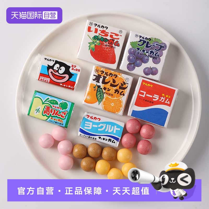 【自营】日本进口丸川综合水果味口香糖家庭装什锦水果泡泡糖